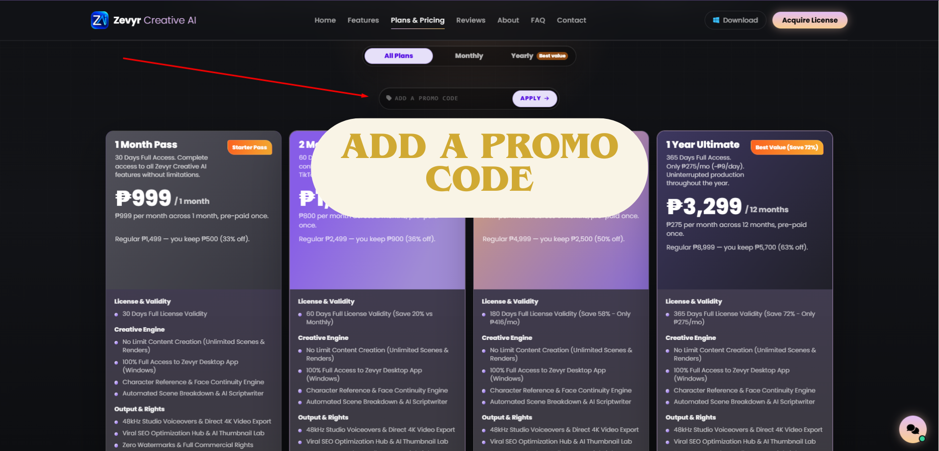 Step 2: Add a Promo Code and click Apply