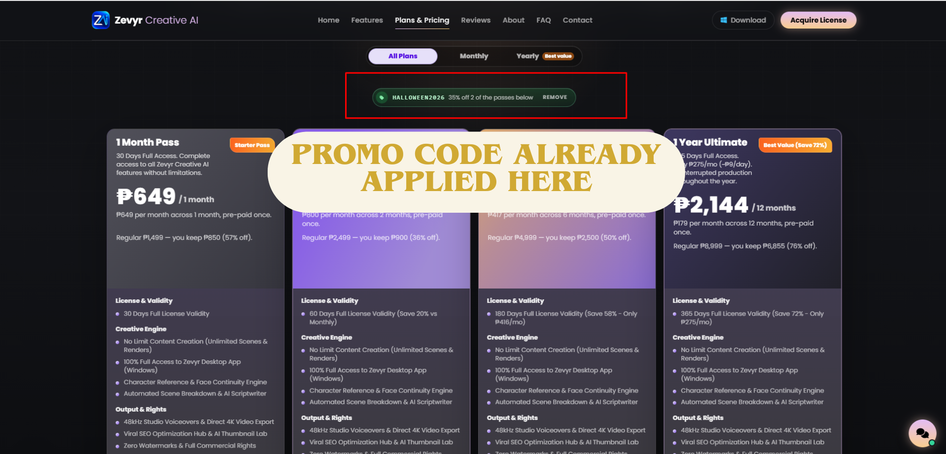 Step 3: Promo code applied successfully