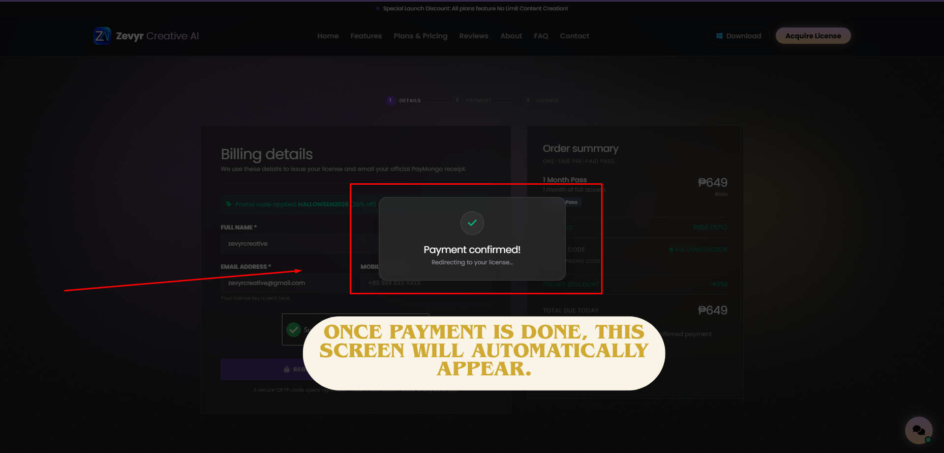 Step 7: Automated payment confirmation screen appears